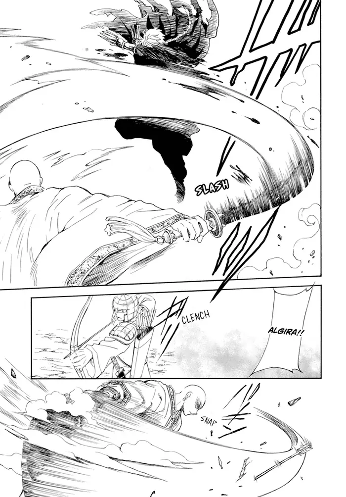 Yona of the Dawn Chapter 239 image 12_optimized
